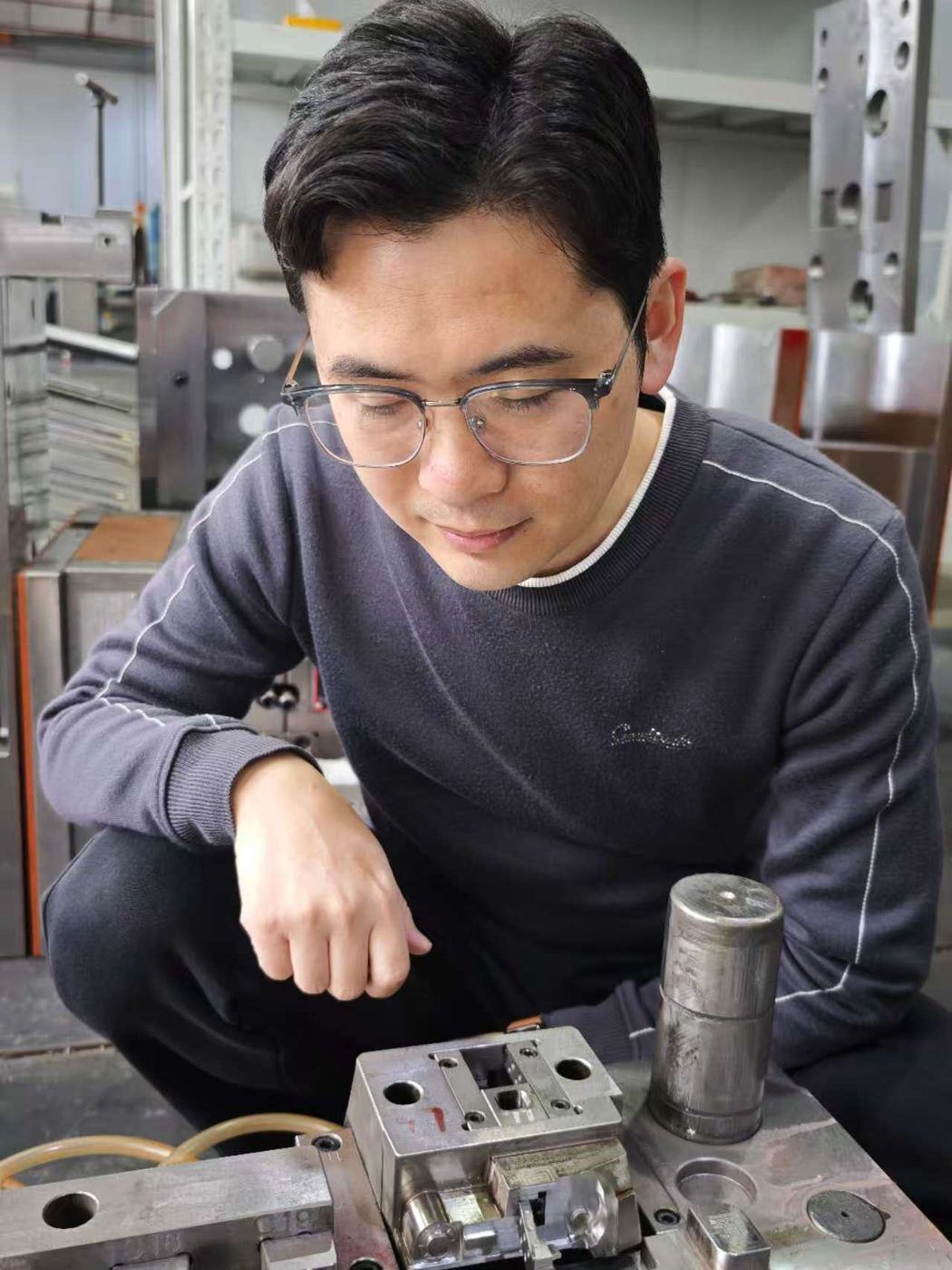 Validation and inspection capability
