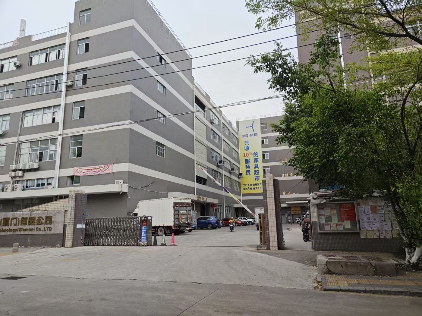 Jeancen factory and project support